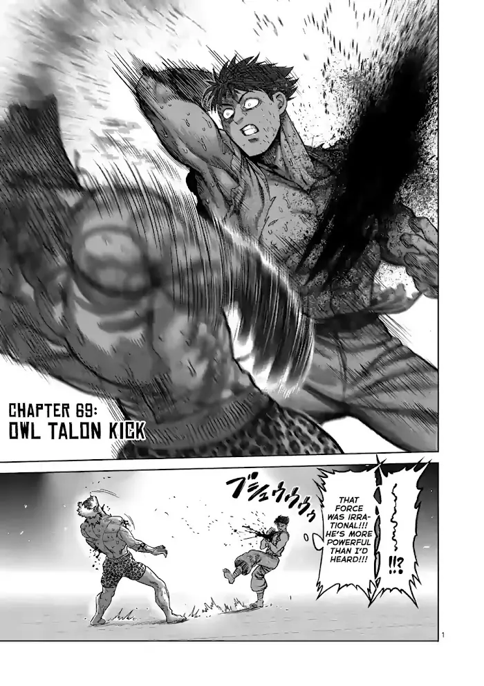 Kengan Omega Chapter 69 image 01_optimized